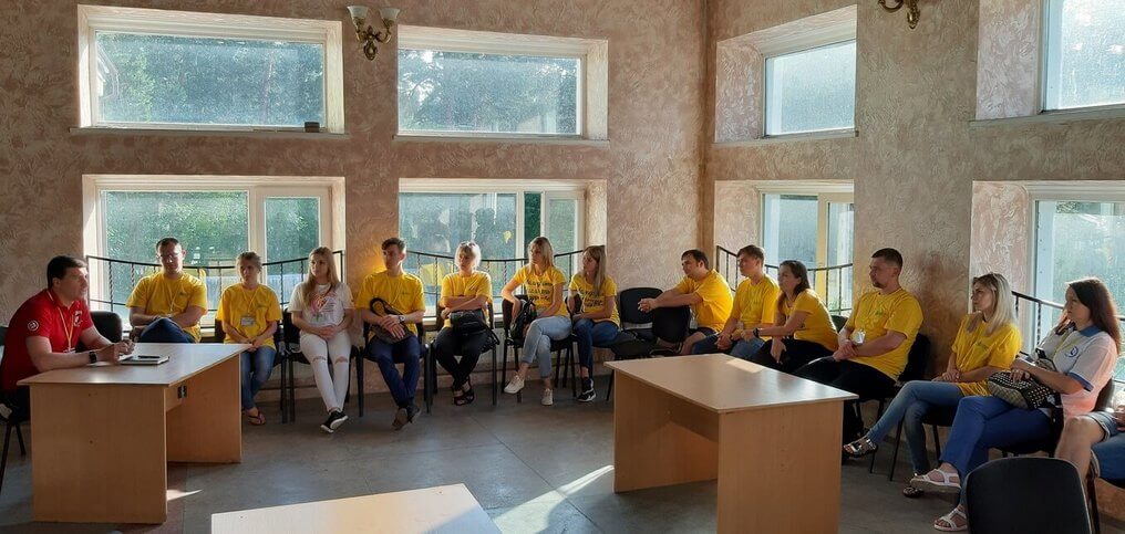 Библиотека